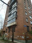 Жилищно-эксплуатационное управление (Zagorodnaya Street, 26) ، سلطة إسكان بلدية