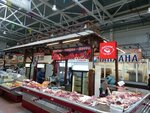 Мясо (Grabtsevskoye Highway, 4Б), butcher shop