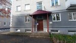 Pushinka (Sakhalinskaya Street, 55), fur studio