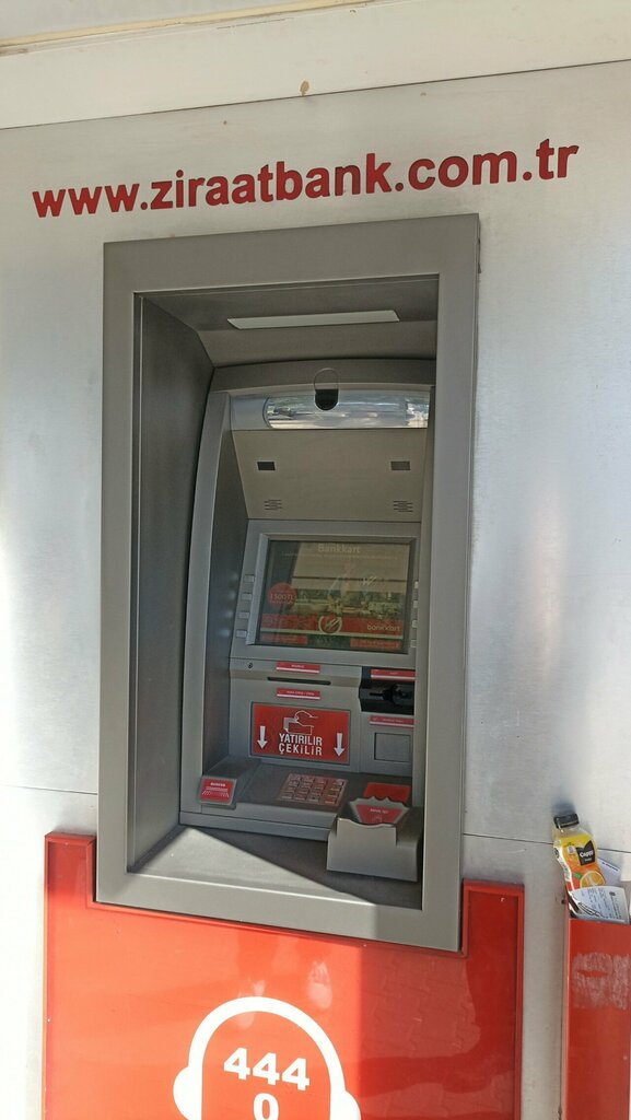 ATM Ziraat Bank ATM, Gaziantep, photo