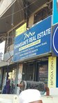 Khamisani's Real Estate (Bahadur Yar Jang Road, 195), real estate agency