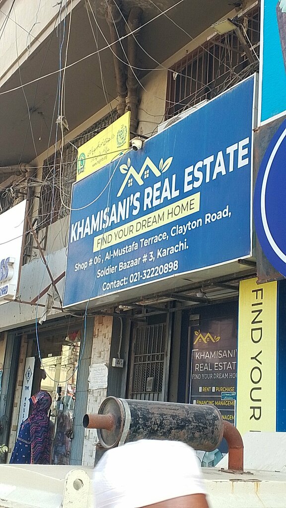 Real estate agency Khamisani's Real Estate, Karachi, photo