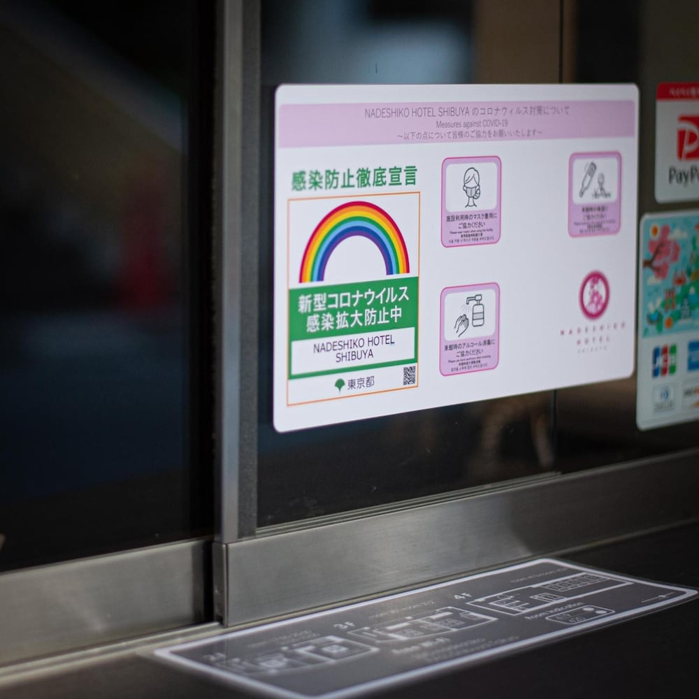 Фото Nadeshiko Hotel Shibuya - Caters to Women