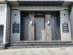 Ensari Deri (İstanbul, Zeytinburnu, Kazlıçeşme Mah., Zübeyde Hanım Cad., 122) ، جلد غير مدبوغ