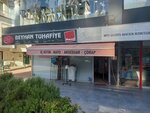 Meta Insurance Agency (Antalya, Muratpaşa, Şirinyalı Mah., İsmet Gökşen Cad., 15A) ، صندوق تقاعد خاص
