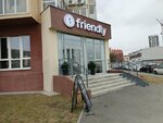 Friendly (Universiteteskaya Naberezhnaya Street, 56), cafe