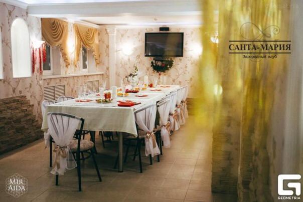 Фото Санта Мария