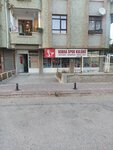 Cobra Sports Club (Ankara Province, Kecioren District, İncirli Mah., Altuğ Sok., 2), club deportivo, sección