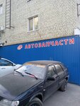 AvtoPartner (ulitsa imeni V.M. Azina, 46) ، متجر قطع غيار ولوازم السيارات