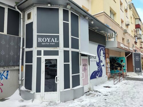 Rus qiz sperma bilan tola pompalanardi.