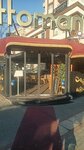 Ottoman (Bursa, Nilufer District, Ozlue Boulevard, 50A/A) ، مطعم يقدم الشيشة
