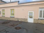 Аистёнок (Repischeva Street, 14Ж), toys and games