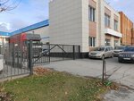 Зорк (ulitsa Mira, 65/1), empresa mayorista