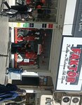 Faktor (Gaziantep, Sahinbey, Karatarla Mah., İsmail Say Sok., 15B), clothing store