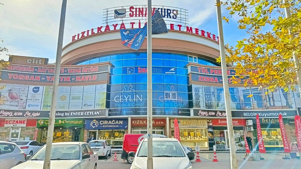 Educational center Exam Course, Konya, photo