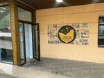 Crister Chicken (Nazarbayev Avenue, 149) ، وجبات سريعة
