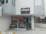 Gulsah Dry Cleaning (Antalya, Muratpaşa, Şirinyalı Mah., 1496. Sok., 1), dry cleaning