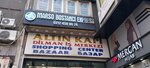 Koza Textile (Istanbul, Fatih, Mimar Kemalettin Neighborhood, Kalayci Sevki Street, 16E), ropa al por mayor