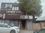 LaserShopKz (Vasnesov kóshesi, 6) ، خدمات الحفر