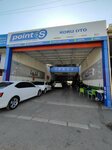 Koru Rot Balans (Antalya, Kepez District, Kepez Neighborhood, 3189/1st Street, 15), tire service