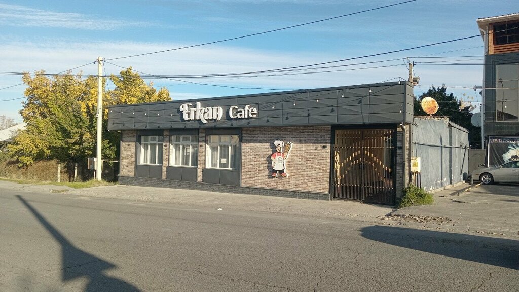 Cafe Erkan, Chimkent, photo