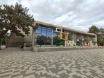 Tsentr kultury i dosuga (Prikubanskiy City administrative district, mikrorayon Slavyanskiy, Slavyanskaya ulitsa, 28), cultural center