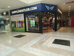 Supplementer.com (Bursa, İzmir Yolu Cad., 55), nutrición deportiva