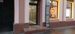 Цифровое агентство полного цикла (Razyezzhaya Street, 5) ، شركات البرمجيات
