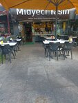 Midyeci Yasin Maltepe (Istanbul, Maltepe, Turgut Ozal Boulevard, 195A) ، مقهى