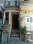 Sekman Business Inn (İstanbul, Fatih, Saraç İshak Mah., Kumkapı Hanı Sok., 33B), business center