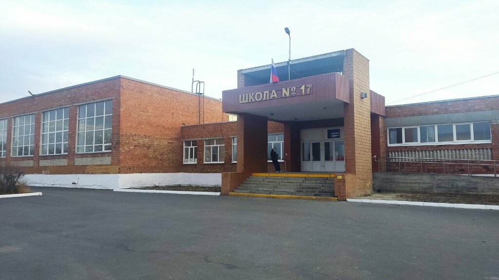 Club deportivo, sección Федерация Тхэквондо МФТ Курганской области, , foto