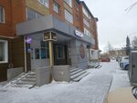 Shopping mall (Mira Street, 51), shopping mall