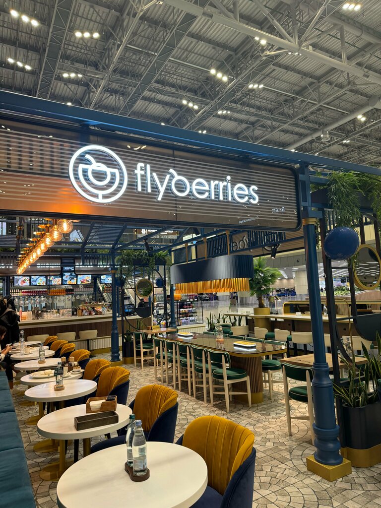 Кафе Flyberries, Москва и Московская область, фото