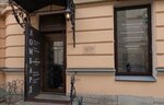 Lombard (Nevskiy Avenue, 90-92Б), casa de empeño