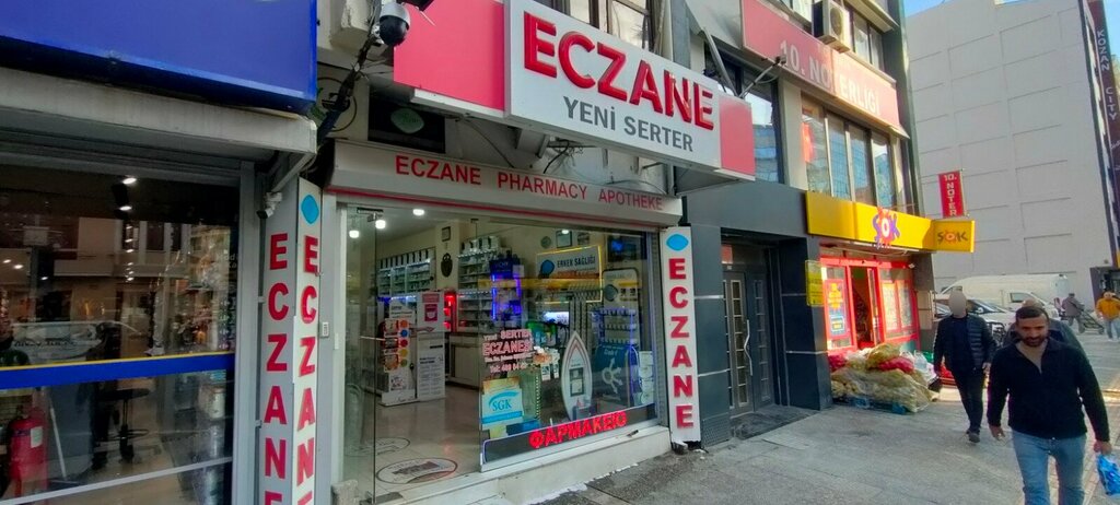 Pharmacy Yeni Serter Pharmacy, Izmir, photo