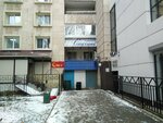 Lavnstroy (Akademika Rubanenko Street, 12), facades and facade systems