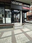 Veteran Concept (İstanbul, Bağcılar, Merkez Mah., 726. Sok., 1), furniture store