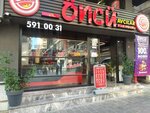 Oncu Doner (Istanbul, Avcilar, Merkez Neighborhood, Marmara Avenue, 19), fast food