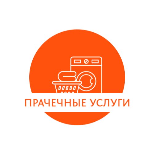 Фото Солнечный