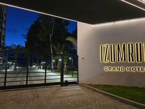 Гостиница Изумруд в Гагре