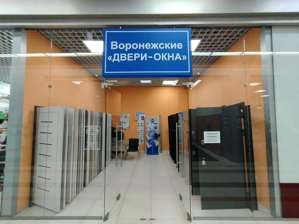 Doors Воронежские двери-окна, Voronezh, photo