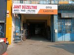 Rim Correction Auto Tire (Bursa, Osmangazi, İstanbul Cad., 184) ، إطارات وسبائك السيارات