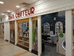 Deni's Kuaför (Antalya, Alanya District, Keykubat Boulevard, 219), hairdresser