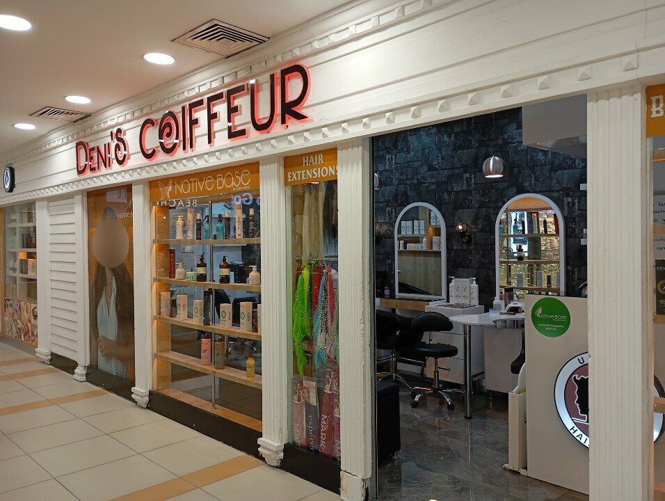 Hairdresser Deni's Kuaför, Alanya, photo