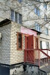 Shattyk (Yerganat Kusherbayev Street, 54А), grocery