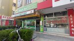 Leziz Simit Evi (Konya, Selçuklu, Ferhuniye Mah., Bereketoglu Sok., 7B), panadería