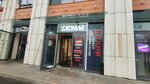 CyberX Lounge (Medikov Avenue, 10к1), bar de cachimbas