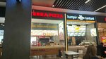 Terra Pizza (Bursa, Nilüfer, Odunluk Mah., Akademi Cad., 6B) ، محل صنع البيتزا