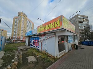 Быстрое питание (Maxim Gorky Street, 82А), fast food