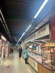 Гастроном домашней кухни (ulitsa Kropotkina, 130/7), tienda de productos